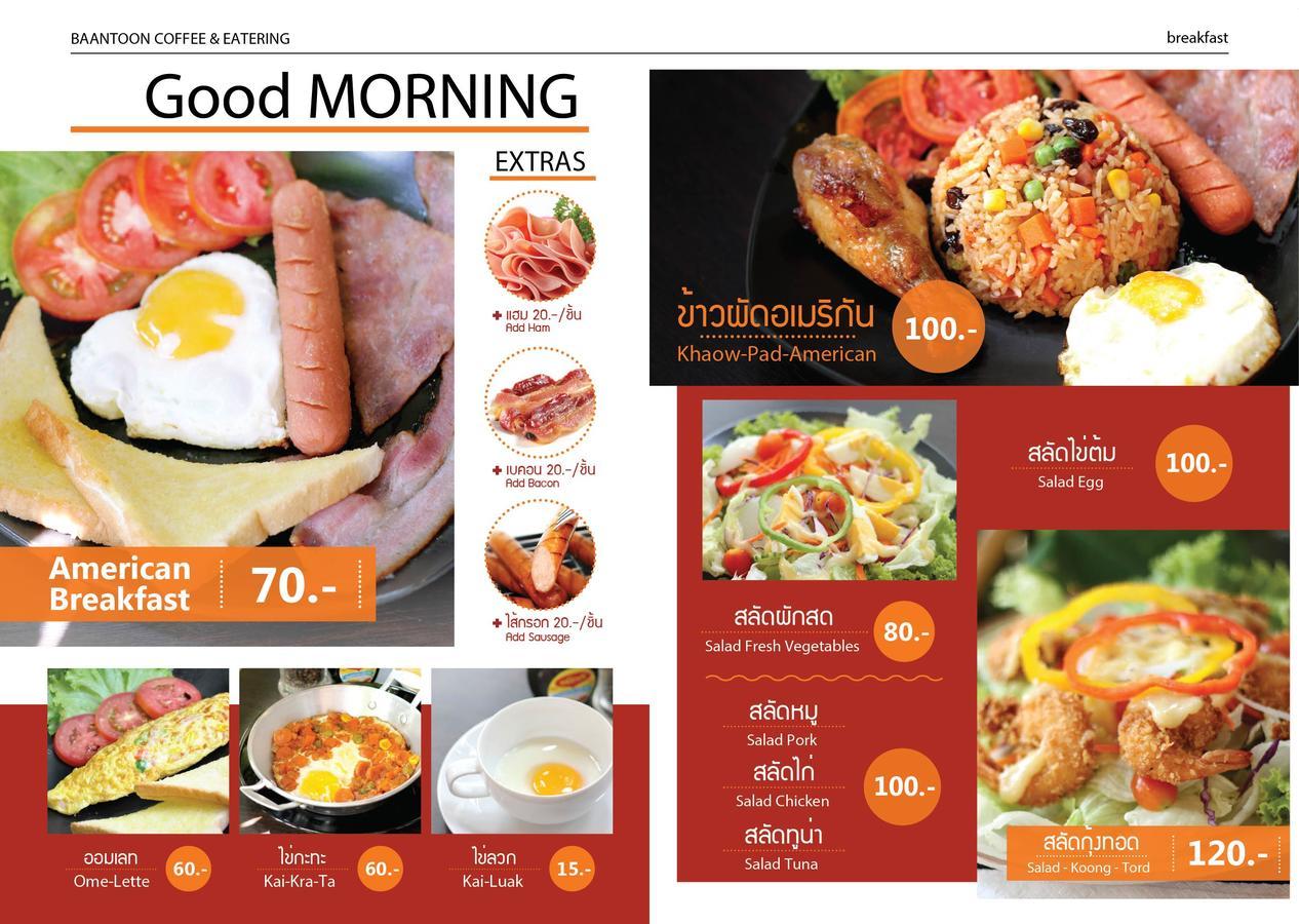Thongchen Residence Samut Sakhon Екстериор снимка